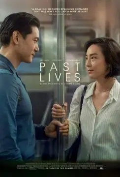 Прошлые жизни онлайн
